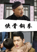 大胆裸体视频